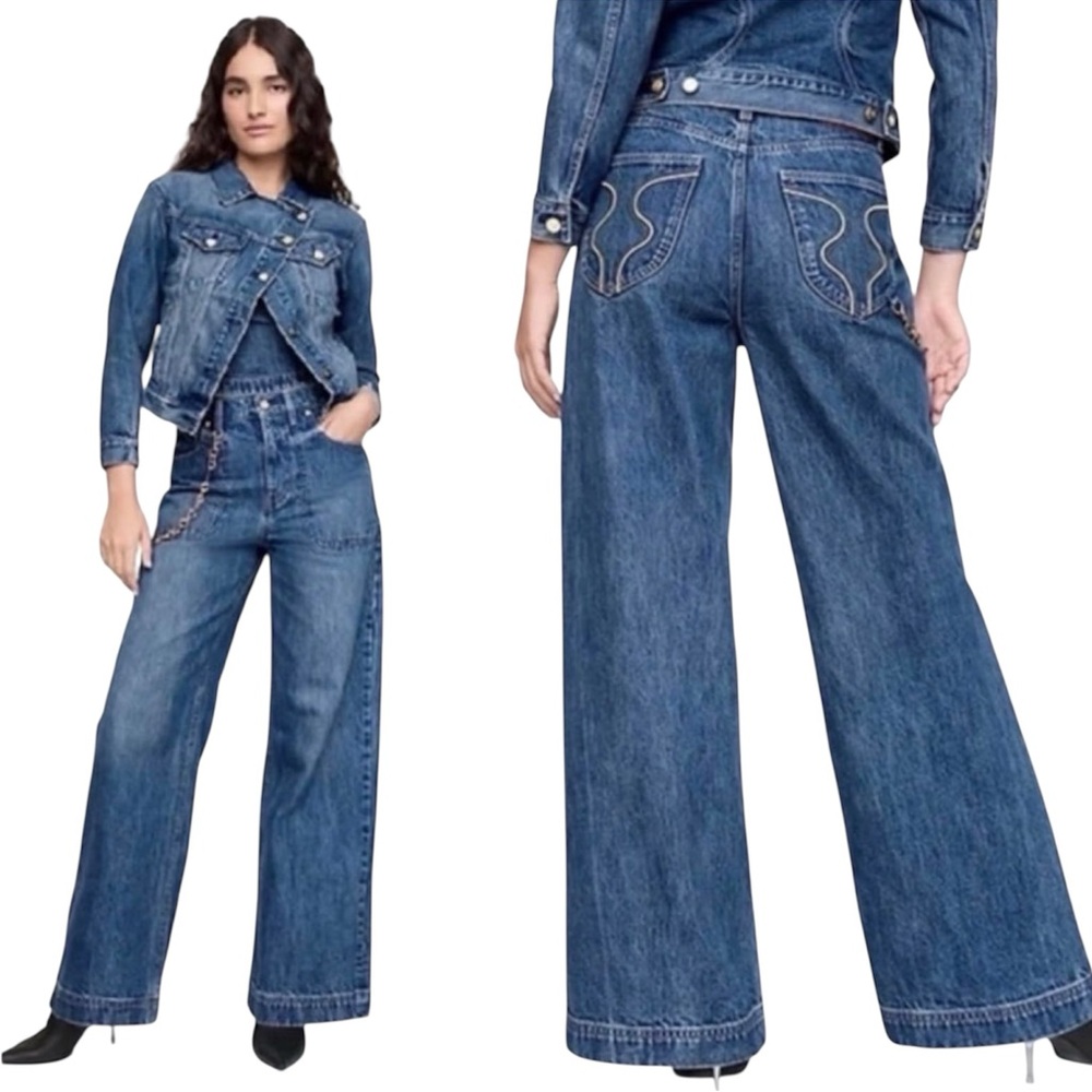 Cult Gaia x Gap High Rise Stride Chain Jean Trousers
